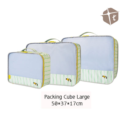 Hug Z Personalized Storage Cube Bags by Toytinkr