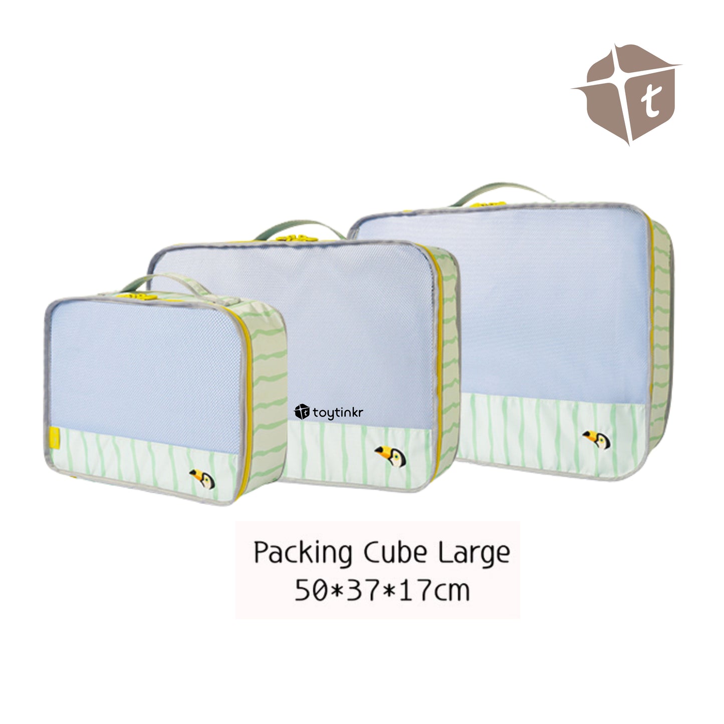 Hug Z Personalized Storage Cube Bags by Toytinkr
