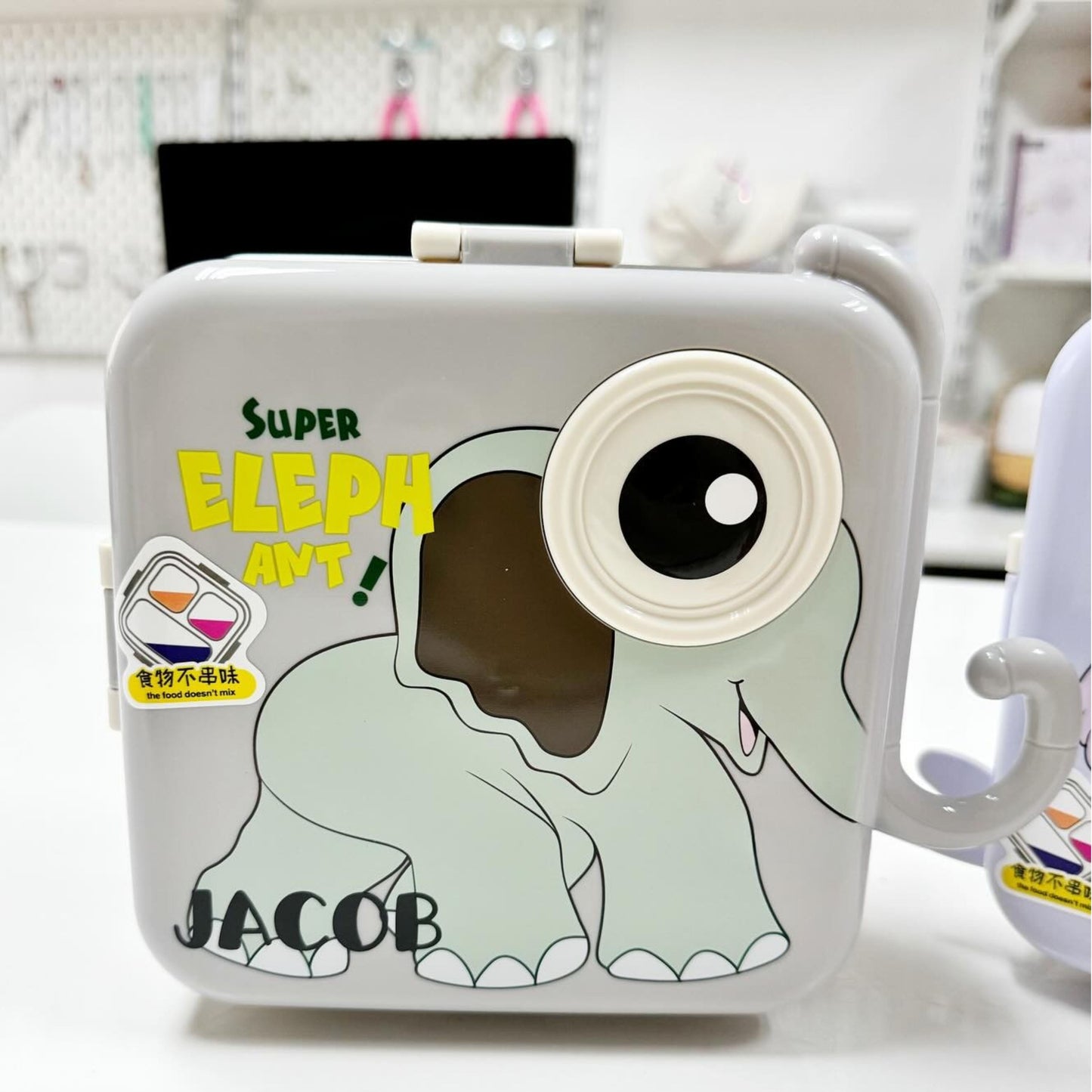 Personalized Cartoon Lunchbox by Toytinkr