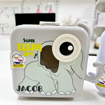 Personalized Cartoon Lunchbox by Toytinkr