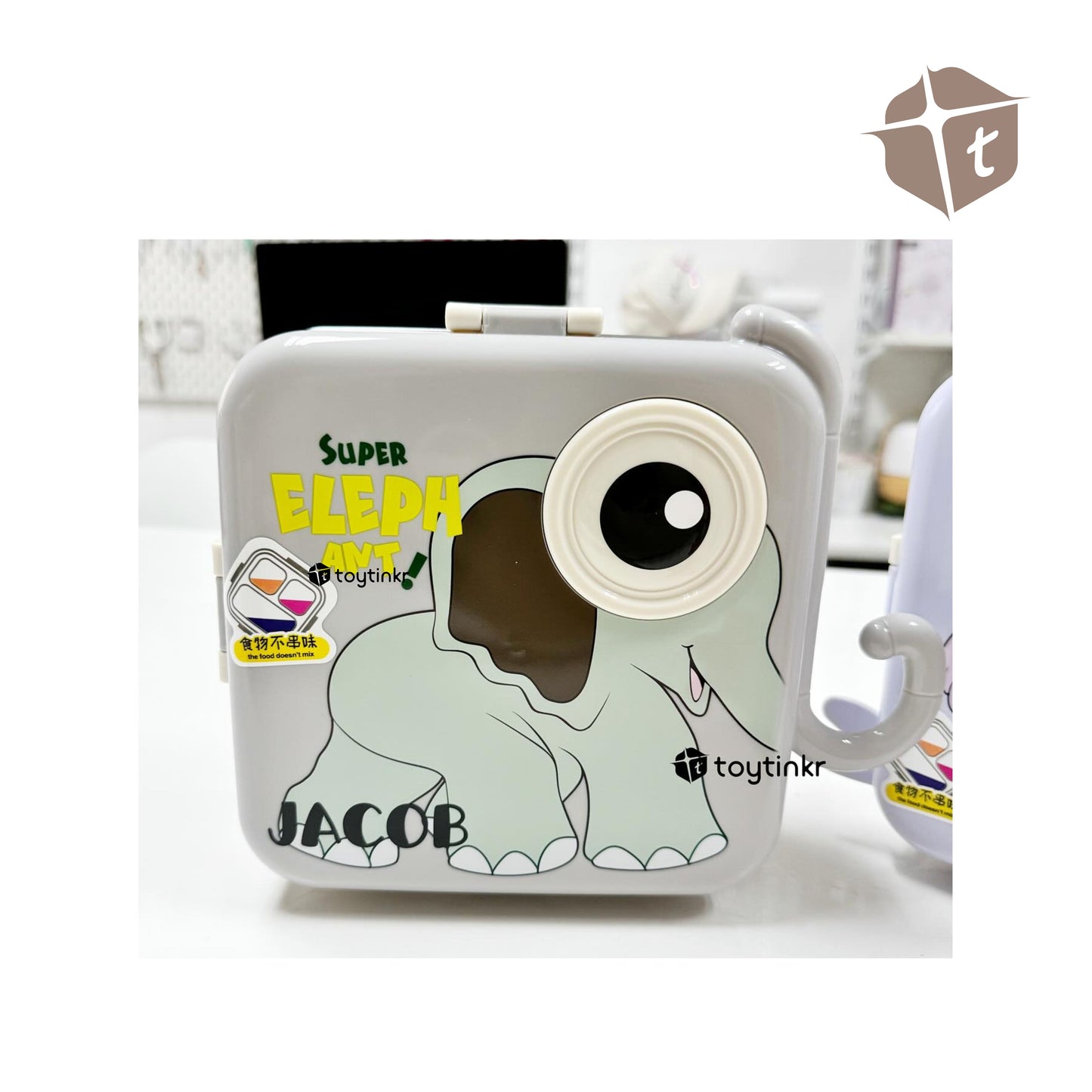 Personalized Cartoon Lunchbox by Toytinkr