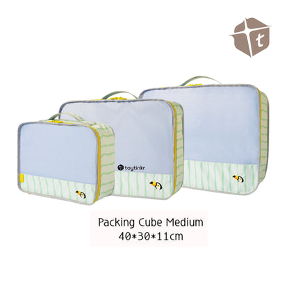Hug Z Personalized Storage Cube Bags by Toytinkr