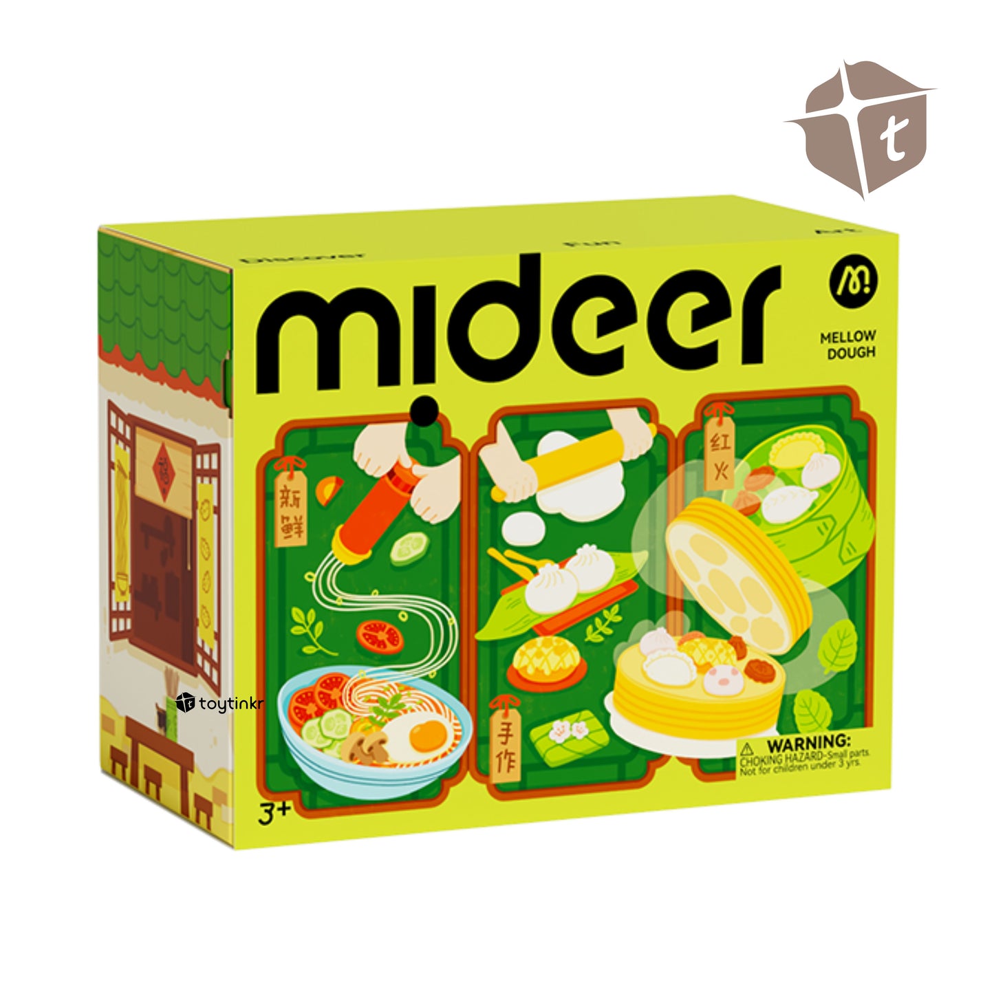 Mideer Mellow Dough - Chinese Treats House by Toytinkr