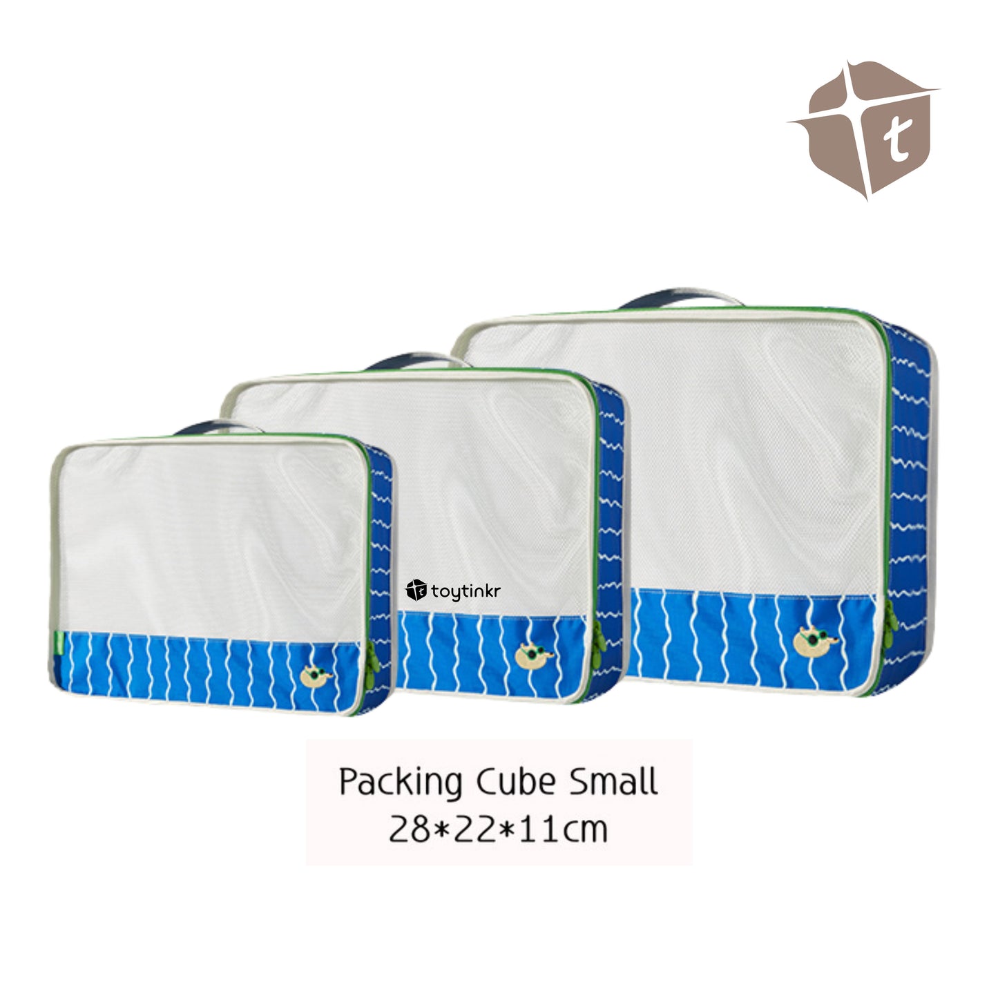 Hug Z Personalized Storage Cube Bags by Toytinkr