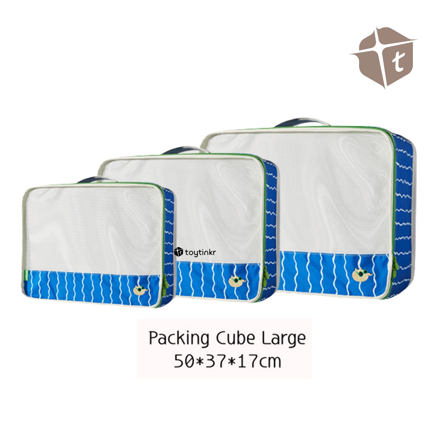 Hug Z Personalized Storage Cube Bags by Toytinkr