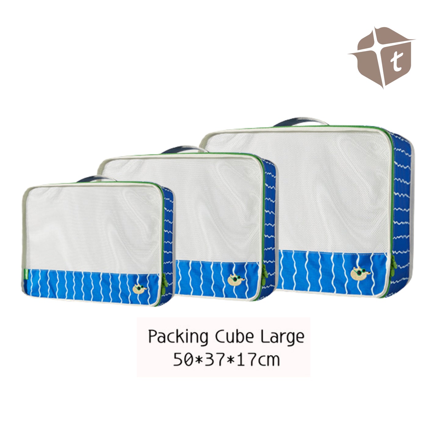 Hug Z Personalized Storage Cube Bags by Toytinkr