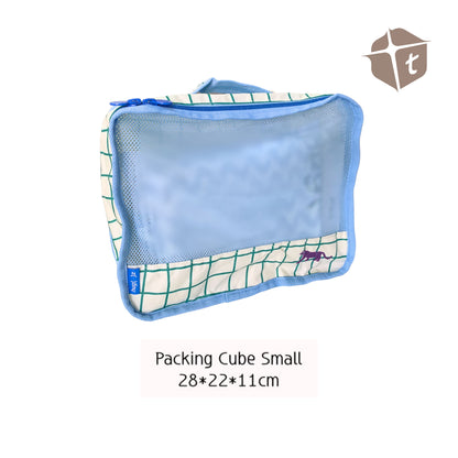 Hug Z Personalized Storage Cube Bags by Toytinkr
