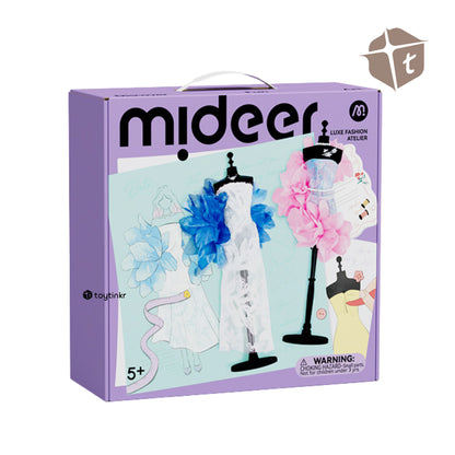 Mideer Luxe Fashion Atelier by Toytinkr