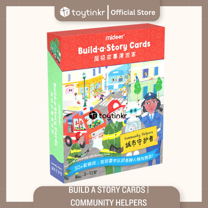 Mideer Bulid-A-Story Cards by Toytinkr