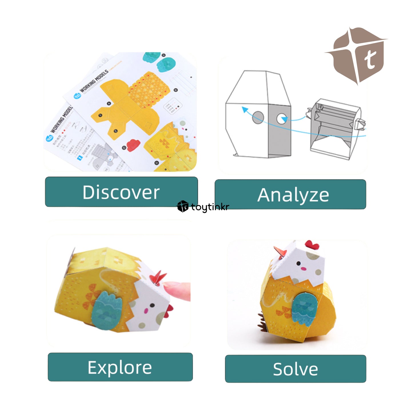 Jar Melo 3D Paper Model -  Warm Kitchen by Toytinkr