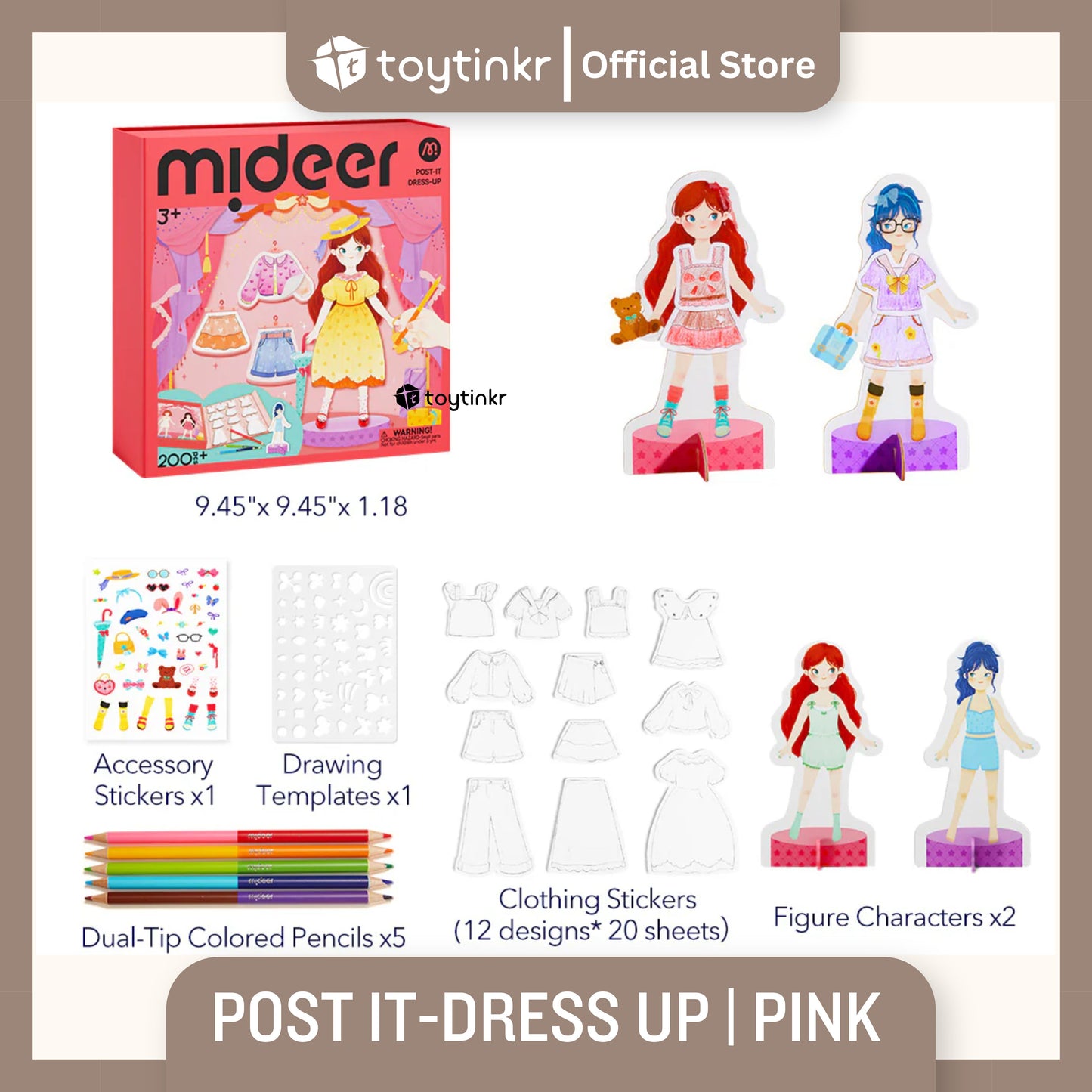 Mideer Post-It Dress Up by Toytinkr