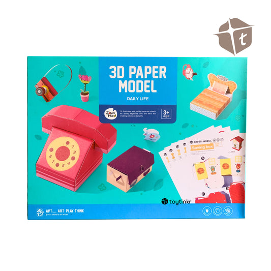 Jar Melo 3D Paper Model - Creative Life by Toytinkr