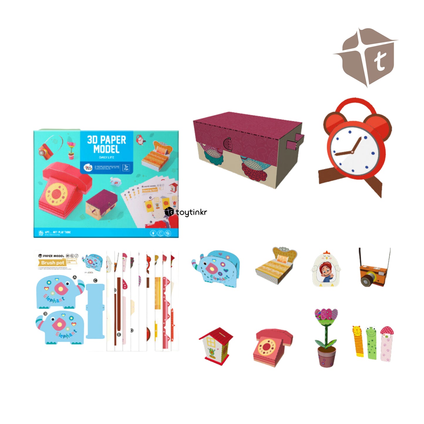 Jar Melo 3D Paper Model - Creative Life by Toytinkr