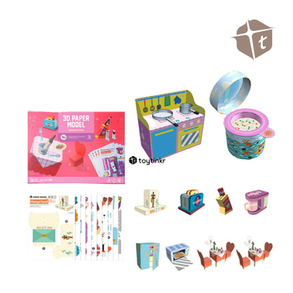 Jar Melo 3D Paper Model -  Warm Kitchen by Toytinkr