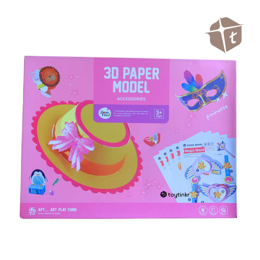 Jar Melo 3D Paper Model - Decoration by Toytinkr