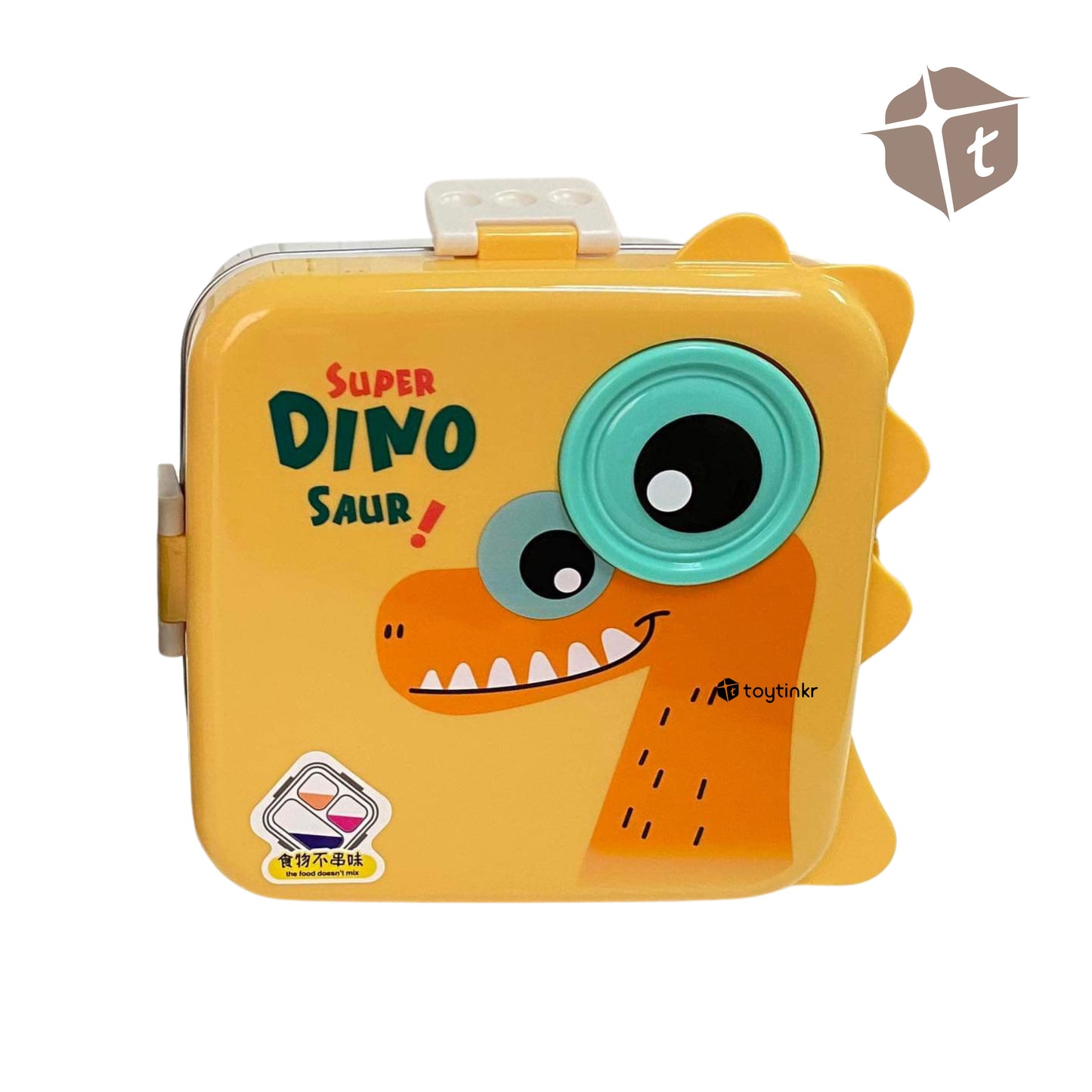 Personalized Cartoon Lunchbox by Toytinkr