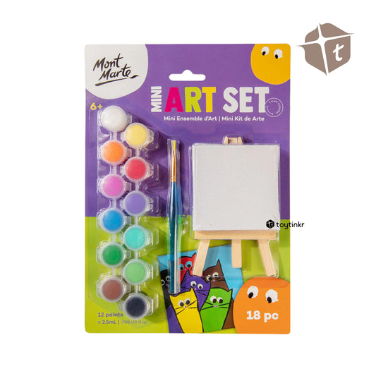 Mont Marte Mini Art Set by Toytinkr