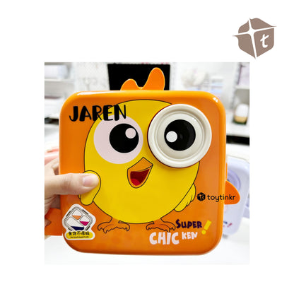 Personalized Cartoon Lunchbox by Toytinkr