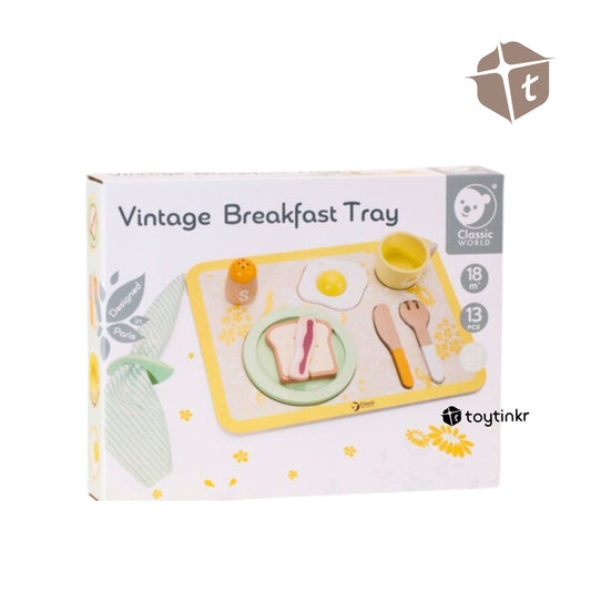 CW Vintage Breakfast Tray by Toytinkr