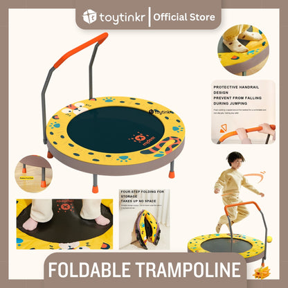 Mideer Foldable Trampoline - Leopard by Toytinkr