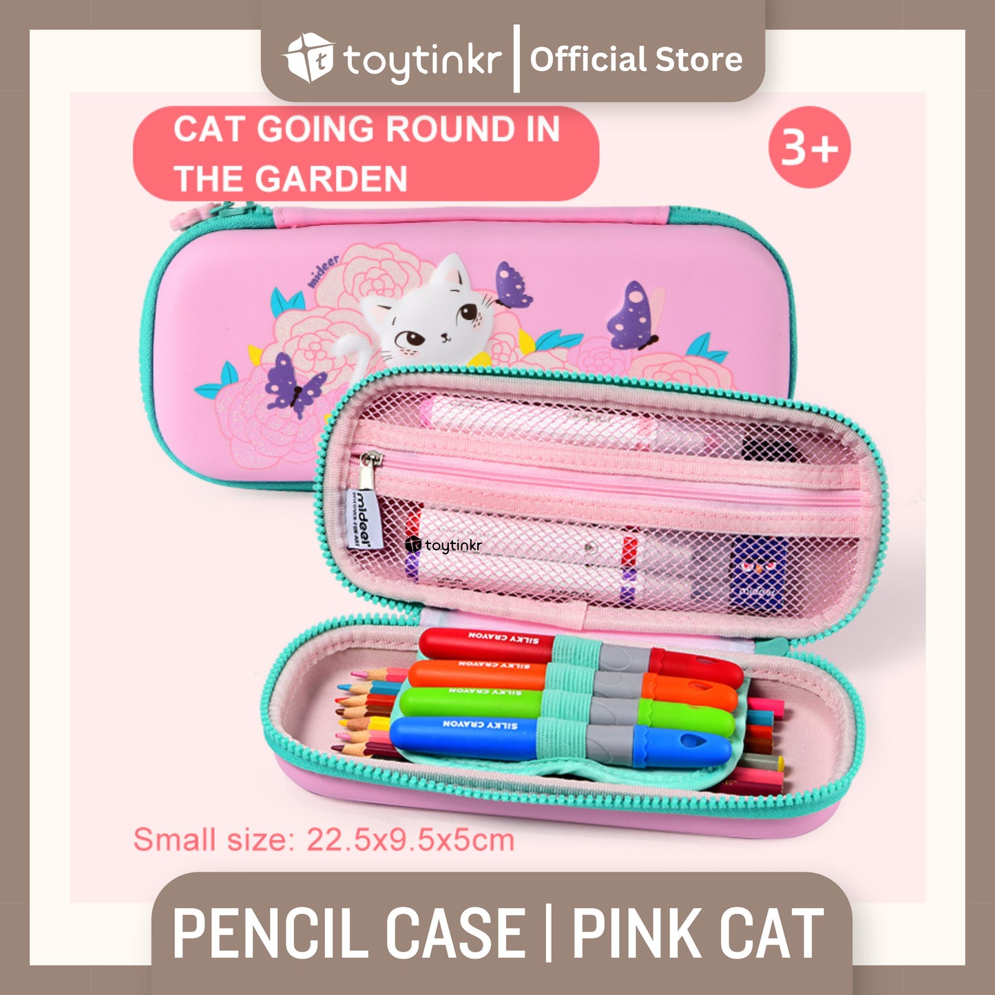 Mideer Cute Pencil Cases by Toytinkr