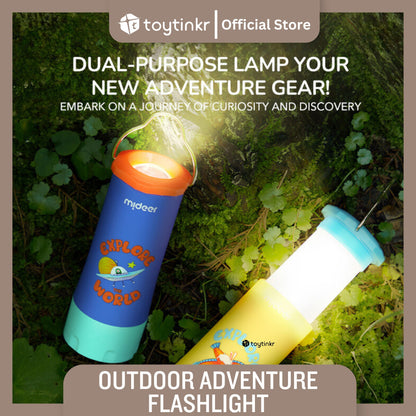 Mideer Outdoor Adventure Flashlight by Toytinkr