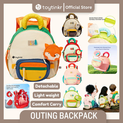 Mideer Outing Backpack by Toytinkr