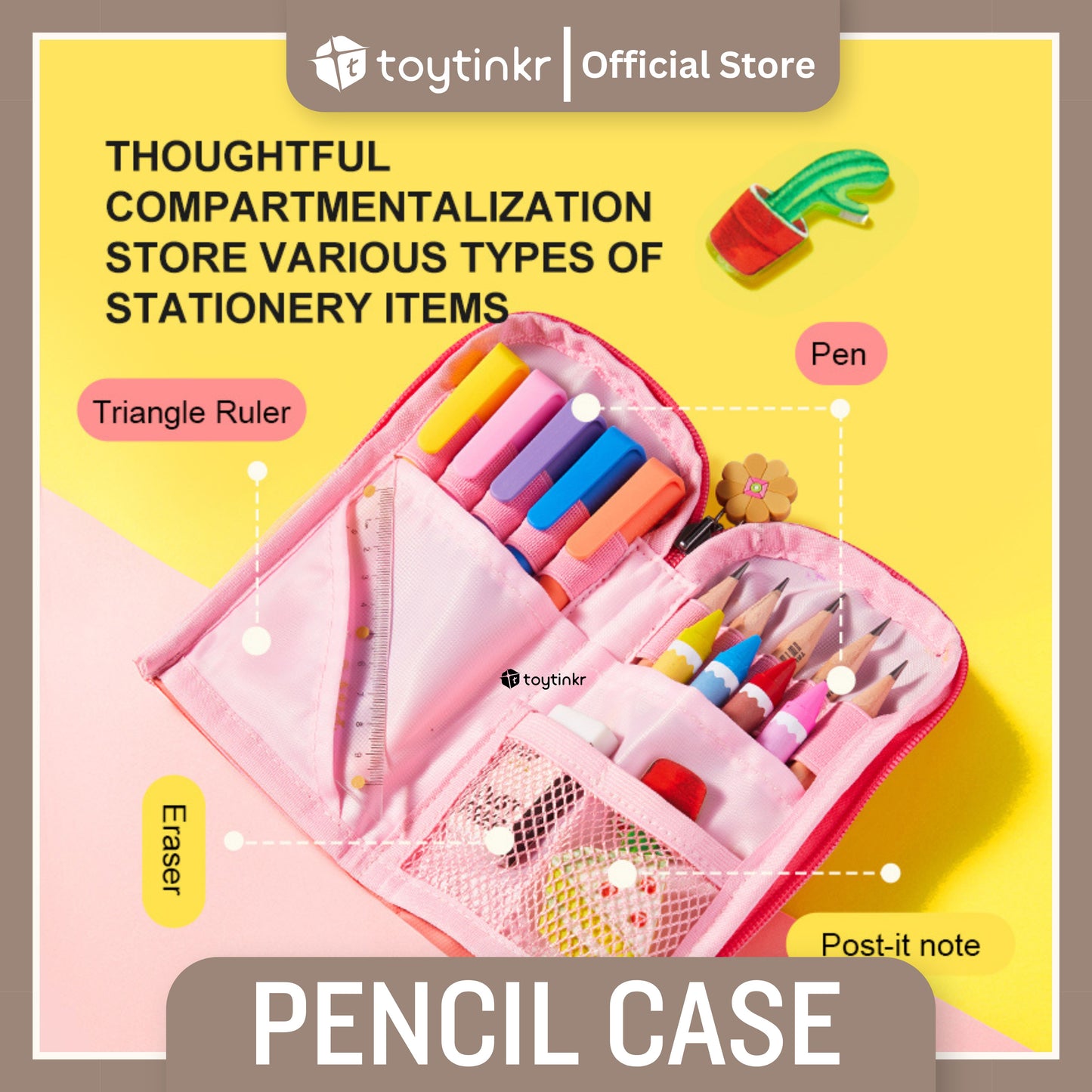 Mideer Cute Pencil Cases by Toytinkr