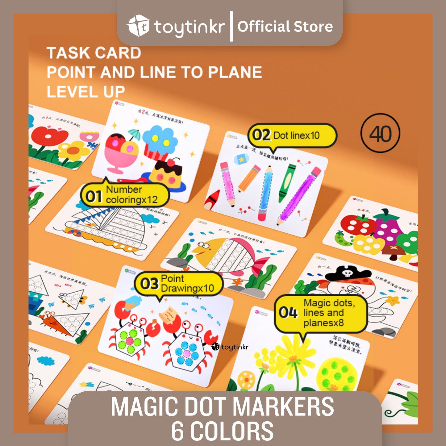 Mideer Magic Dot Markers 6 Colors by Toytinkr