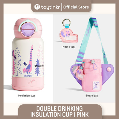 Mideer Double Drinking Insulation Cup by Toytinkr